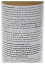 Добавка в корм 8 In 1 Excel Calcium 880 таб.