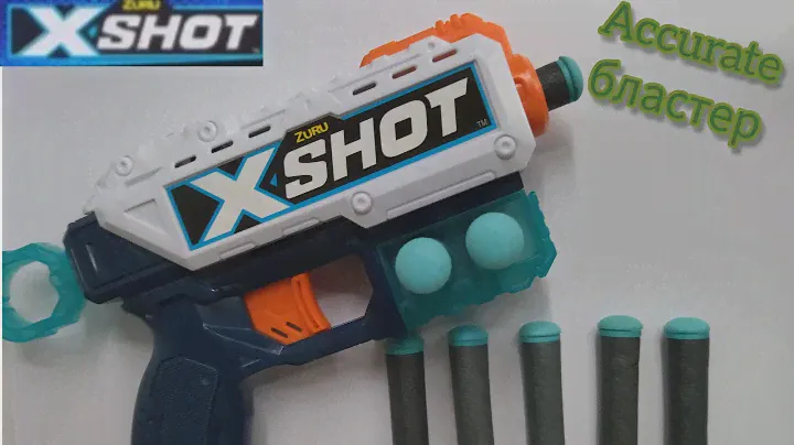 Zuru X-shot Excel Kickback обзор на бластер