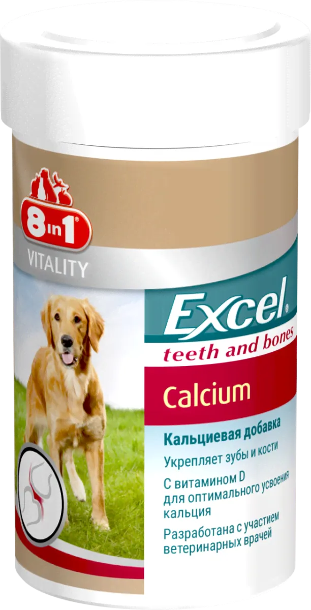 Кальциевая добавка 8in1 Excel Calcium Кальций для собак и щенков, 155 таблеток