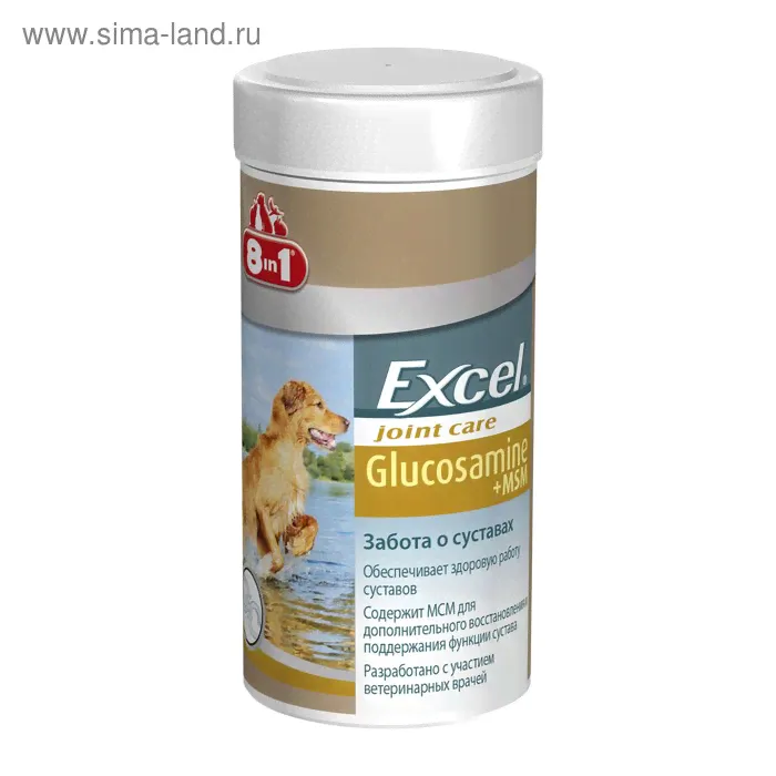 Глюкозамин 8in1 Excel c MCM 55 таб.-0