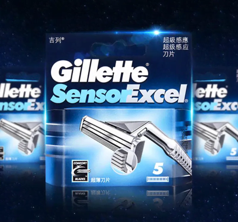 Gillette Датчик Excel мужская безопасная бритва заменяет головки для бритья бороды на лице и удаления волос-1